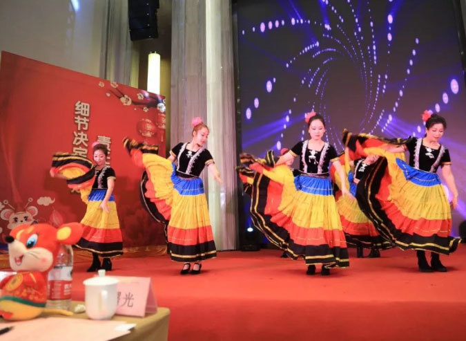 HANWANGYAOYE